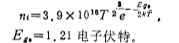 MOS管閾值電壓溫度效應