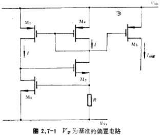 MOS管電壓偏置電路